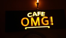 Cafe OMG